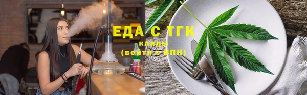 прущая мука Абинск