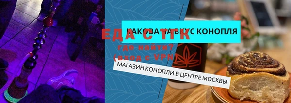 кокаин VHQ Абдулино