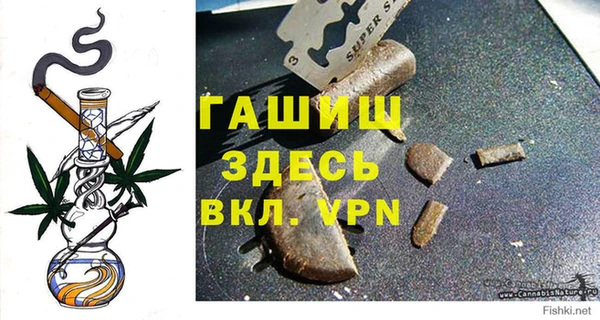 прущая мука Абинск