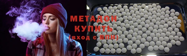 меф Ступино
