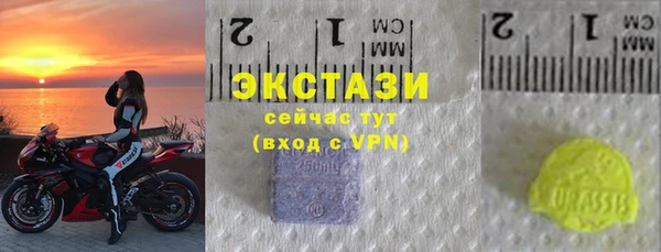 кокаин VHQ Абдулино