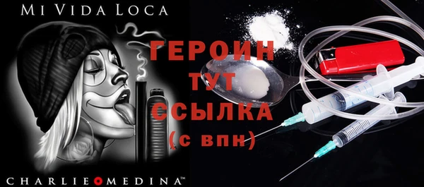 MESCALINE Струнино