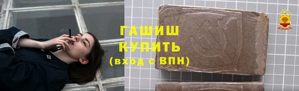 прущие крисы Строитель