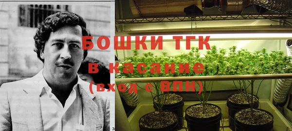 прущая мука Абинск