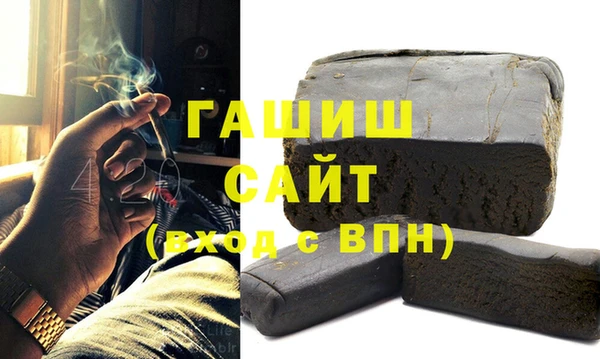 индика Абаза
