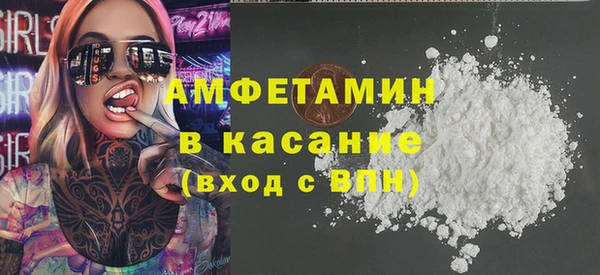 прущая мука Абинск