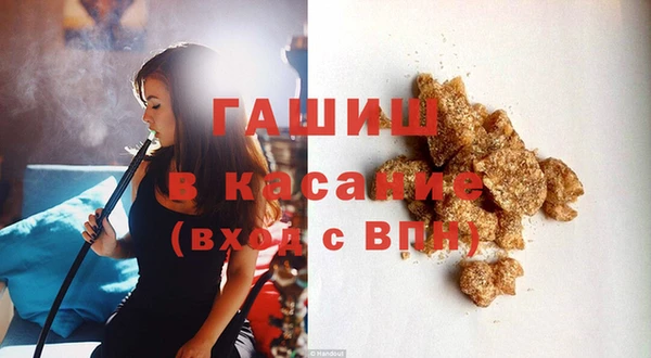 прущая мука Абинск