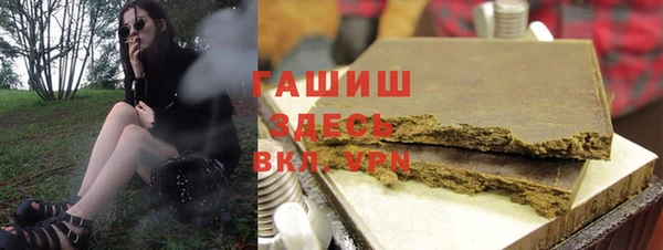 прущая мука Абинск