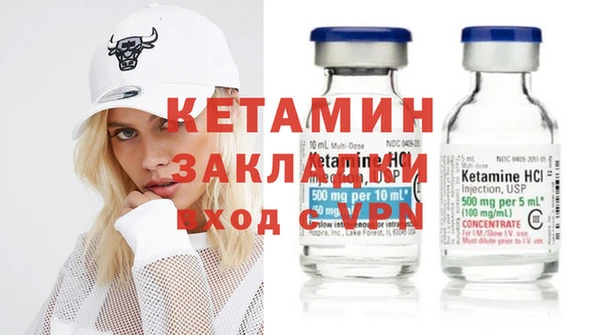 прущие крисы Строитель